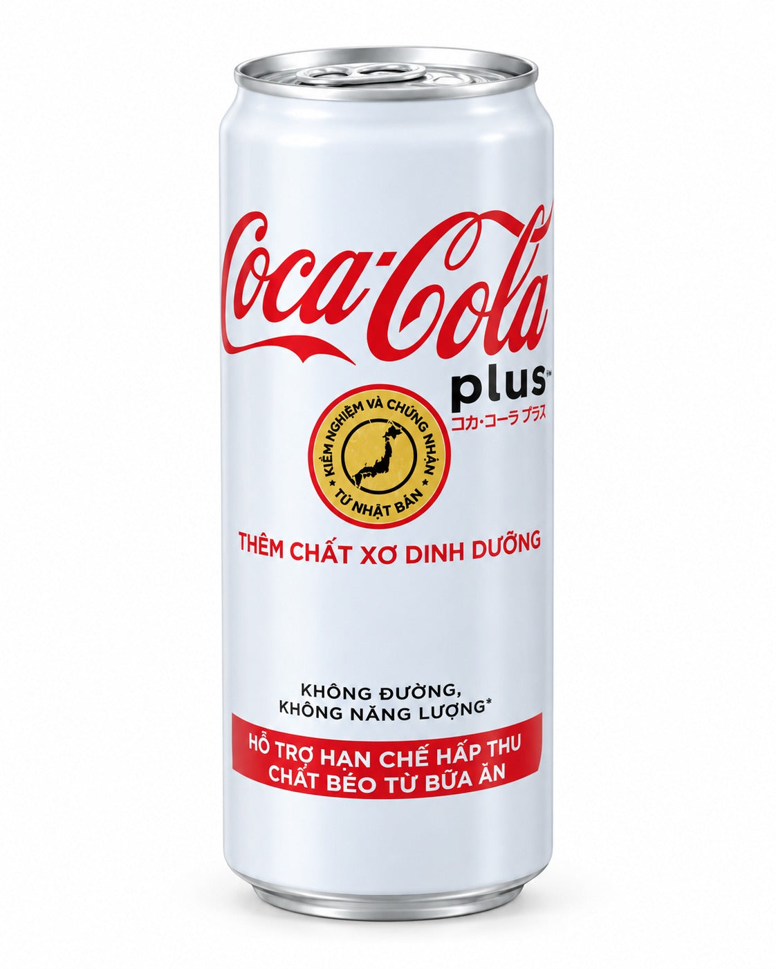 COCA COLA PLUS 320ML IMPORTED