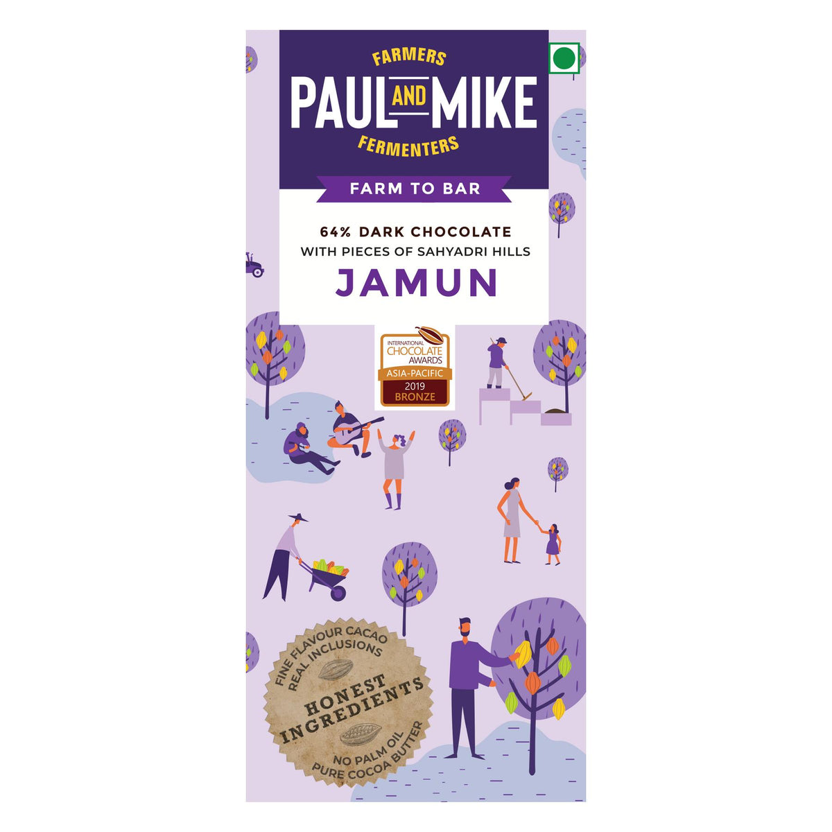 Paul and Mike Jamun